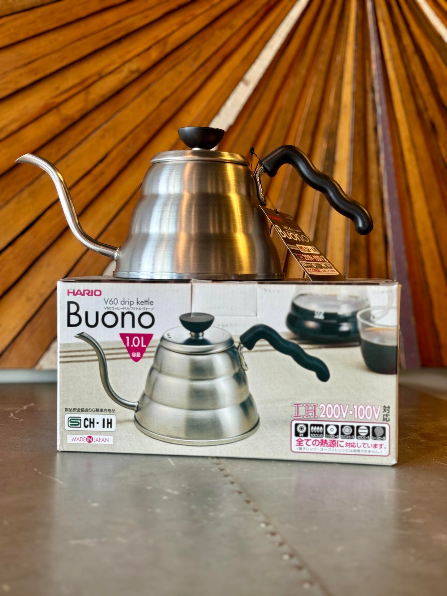 Hario Bruno V60 Drip Kettle